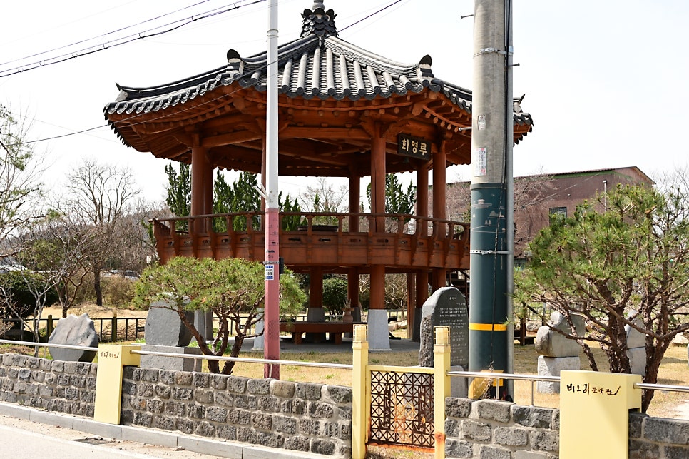 김가네 사진 3