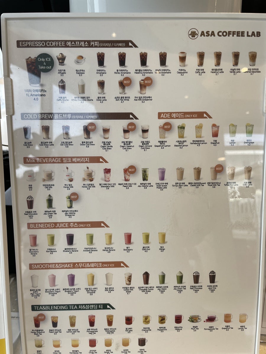아사커피랩 광주봉선중앙점 사진 6