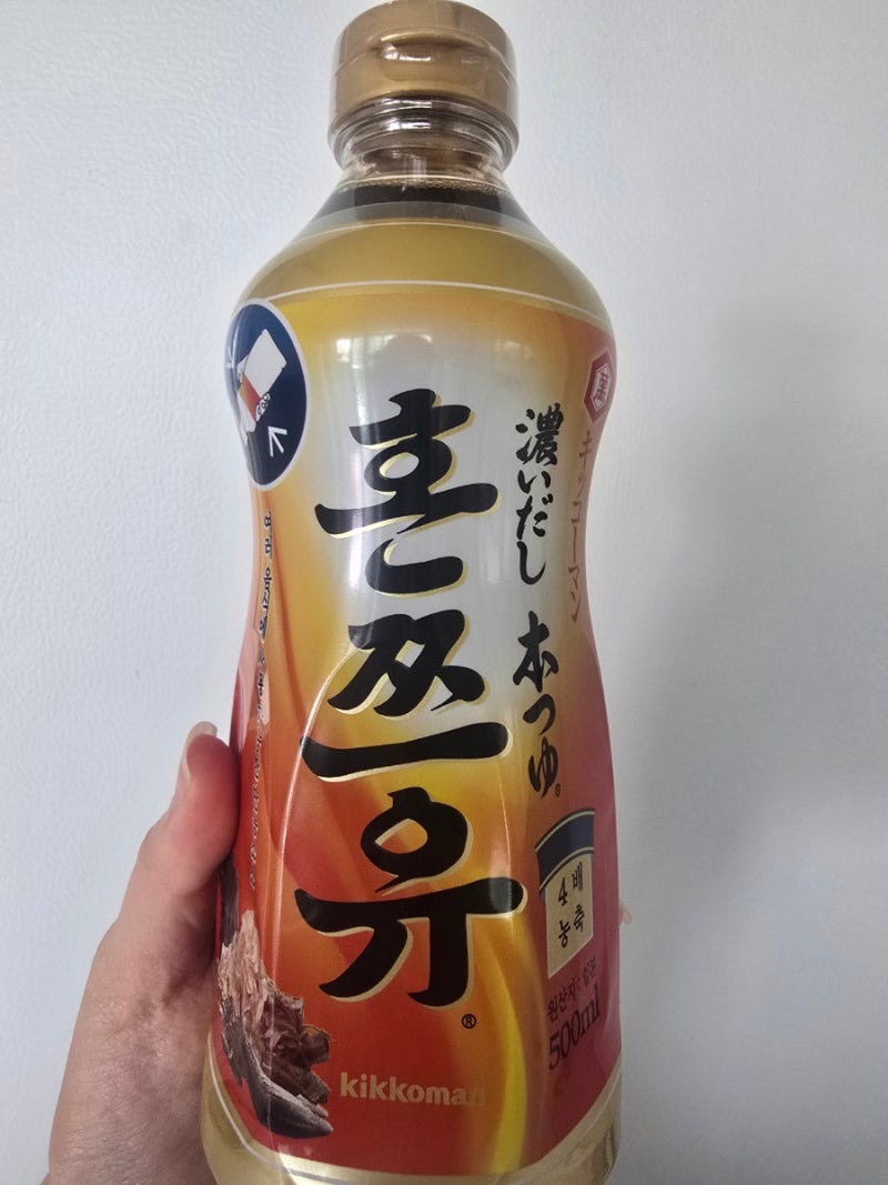 집에서 메밀소바 만들 때 사용하기 좋은 혼쯔유&오뚜기 연와사비