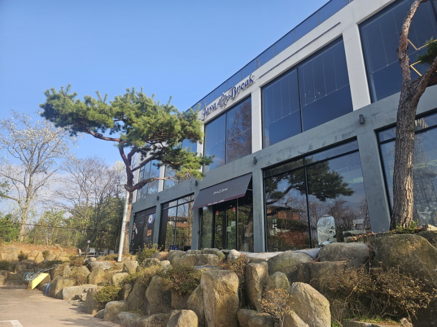 자바브레이크 사진 2