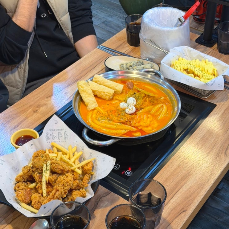  창원 시티세븐 맛집 청년다방ㅣ평일 점심 외식, 마라로제치킨세트