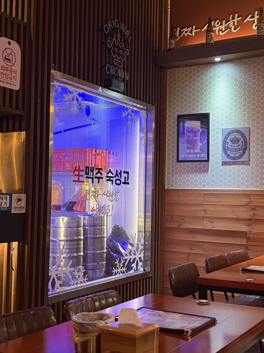 크라운호프 김해주촌점 사진 5
