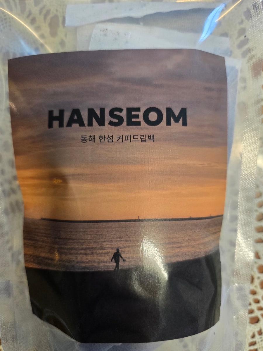 카페온오프 사진 1