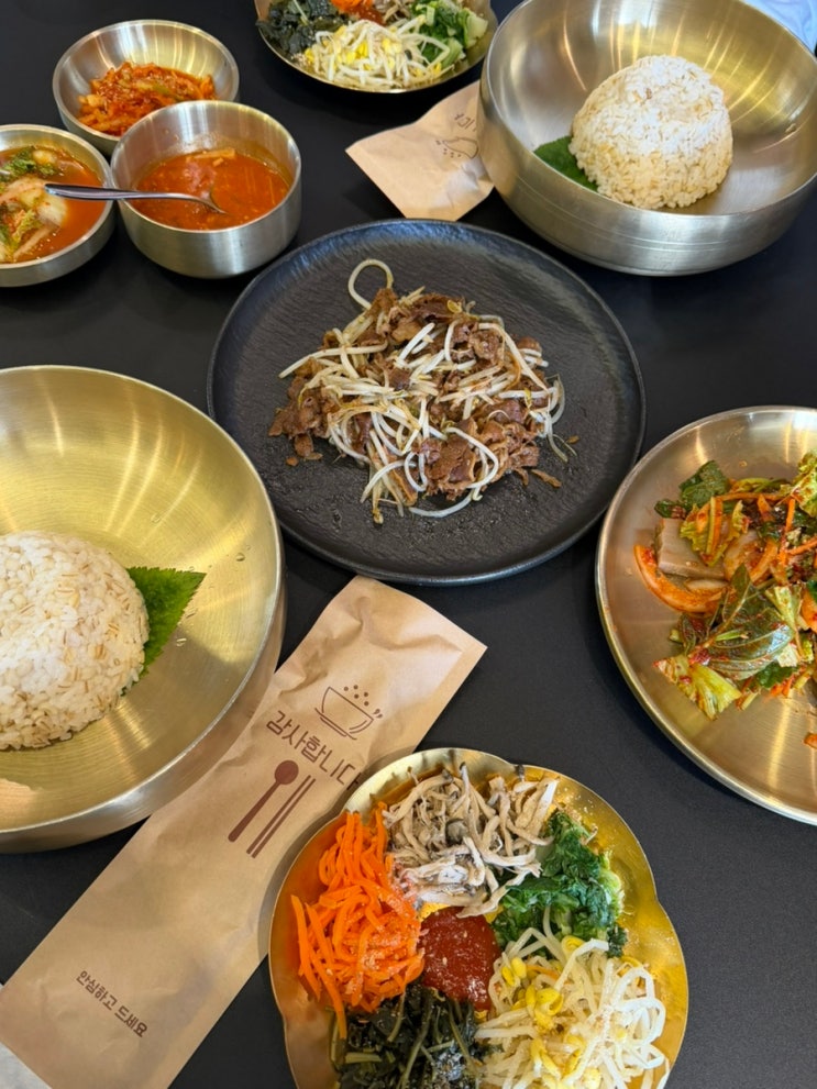  양산 물금 보리밥 맛집 보리가