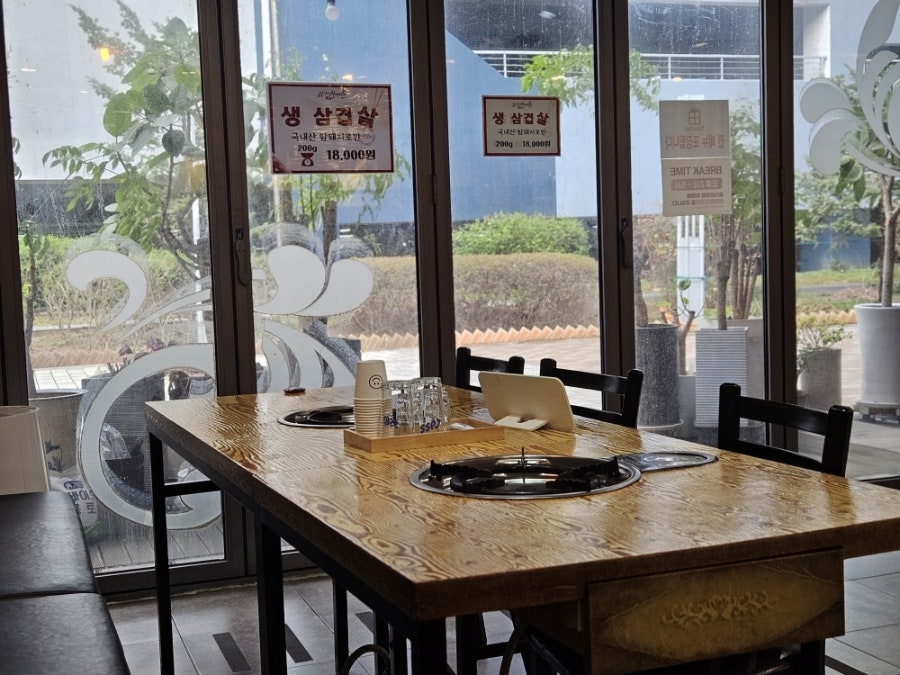 송탄상근이부대찌개 본점 사진 5