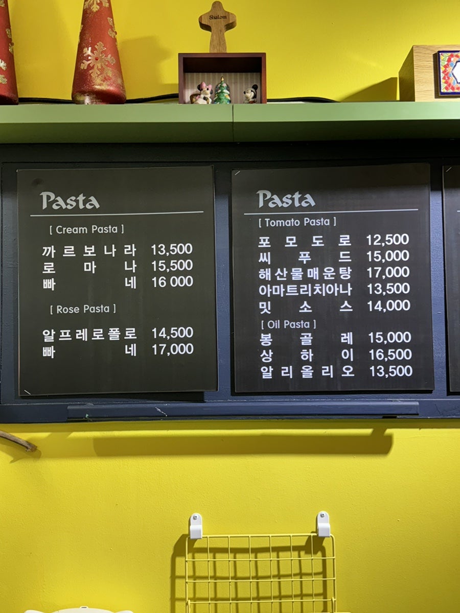 작은쏘렌토 사진 2