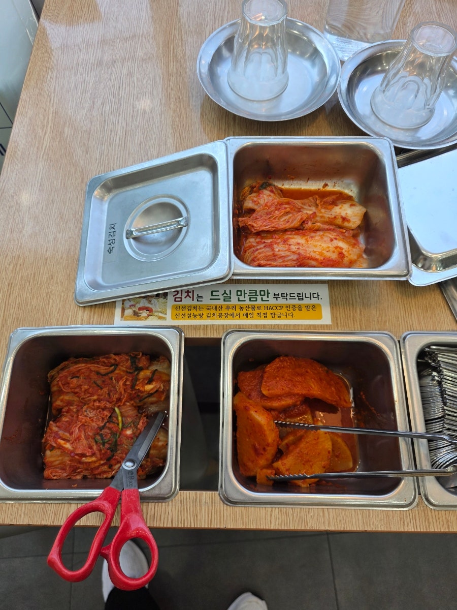 Sinseonseolnongtang Gurijeom photo 4