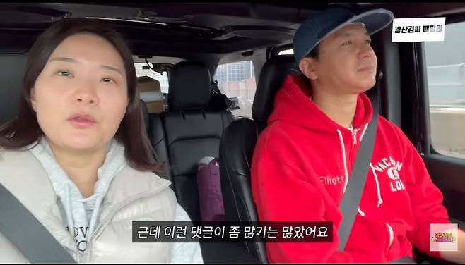 김승현, 6년째 드라마 캐스팅 제로…"예능 이미지 선입견" 씁쓸한 고백