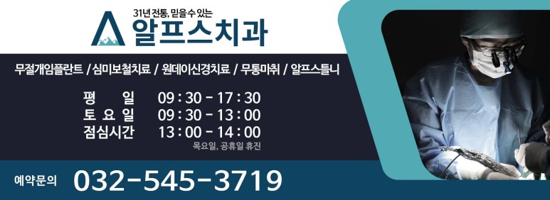 우신정 사진 5