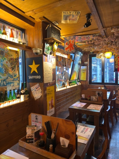 [당산역 술집 추천] 코지로