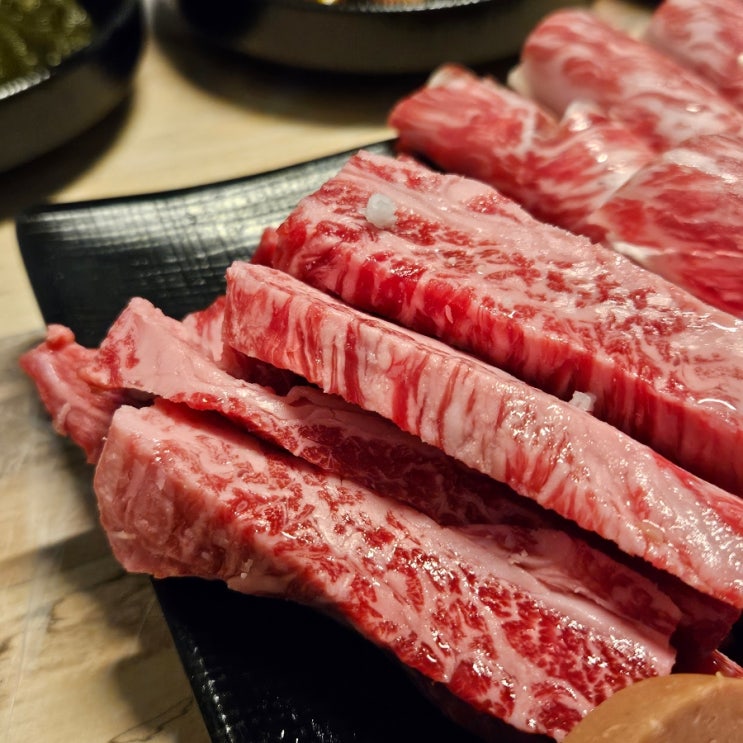  포항 영일대 고기집 추천 룸있는 가족 회식 단체 맛집 포항고기제철소