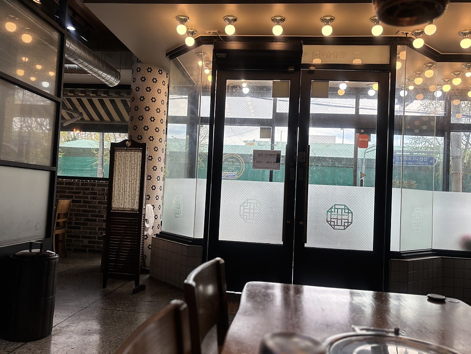 곰보식당 엄궁점 사진 6