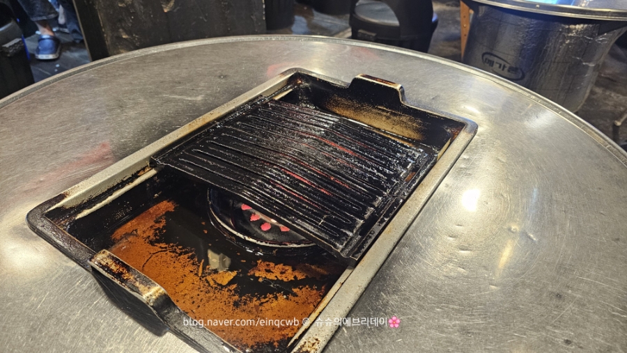 연탄생고기집 대조점 사진 3