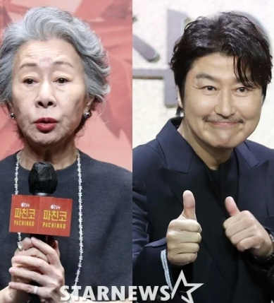 윤여정 송강호 부부로 만났다, 성난사람들2 역대급 캐스팅 비화
