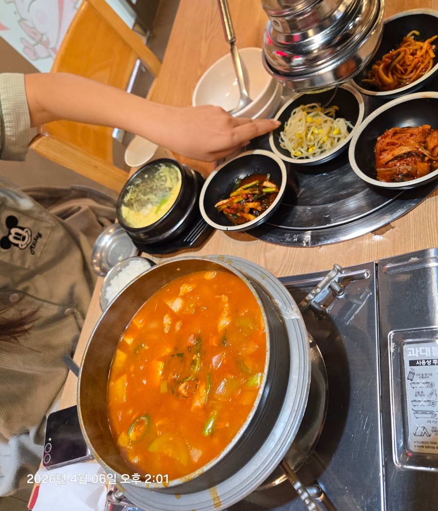 돈뭉치 사진 5