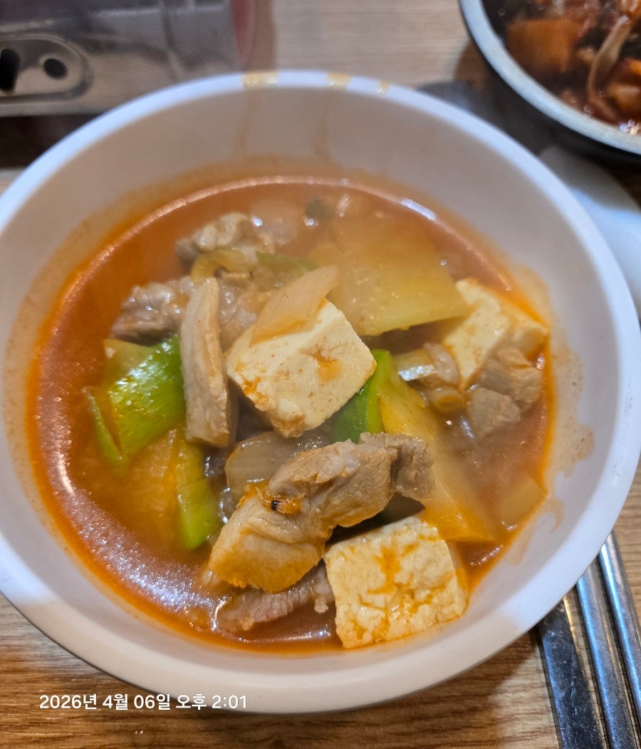 돈뭉치 사진 6