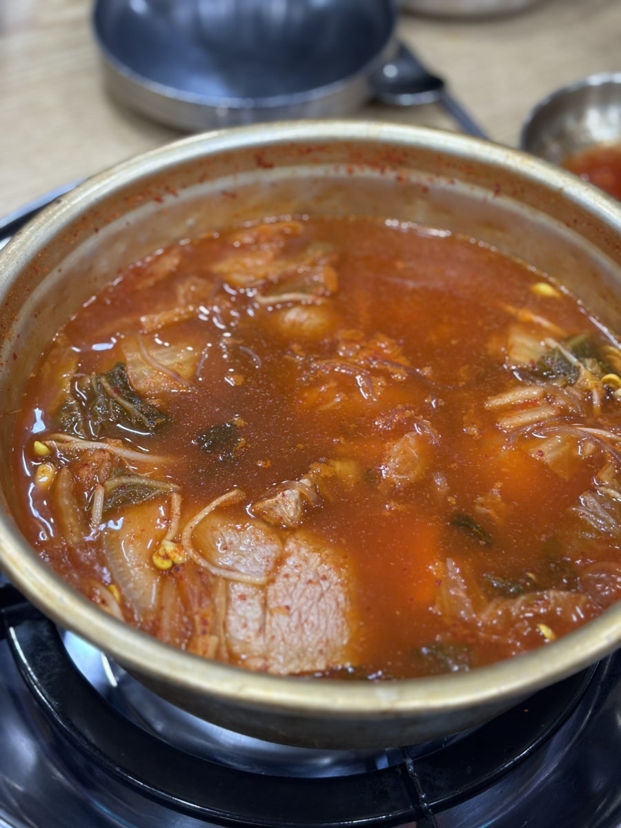 양푼생고기김치찌개 사진 5