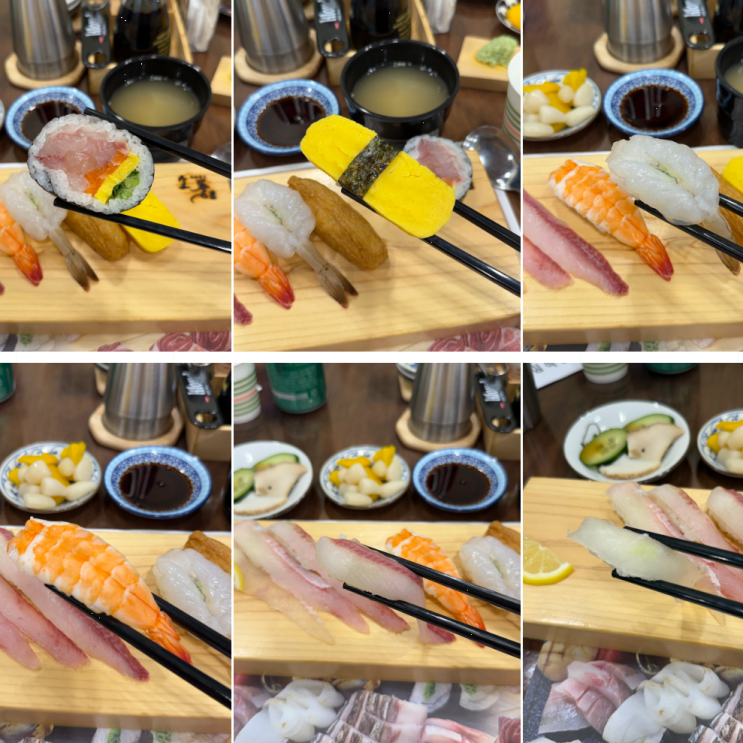  1만 원대 인생 퀄리티! 구미 산동 맛집 소풍초밥 점심 런치세트