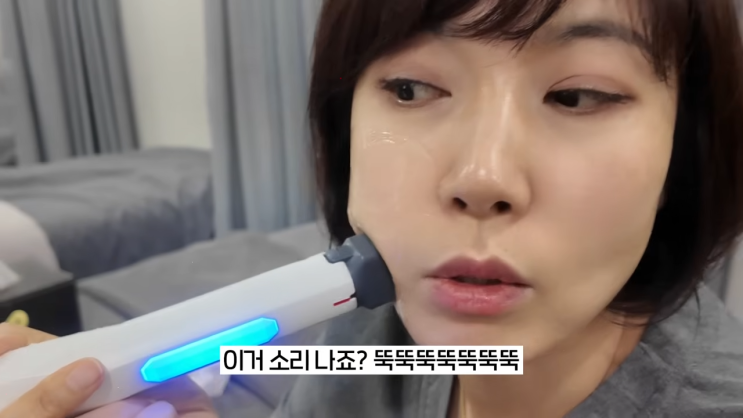  여의도피부과 세르프 리프팅 부작용 걱정되신다면