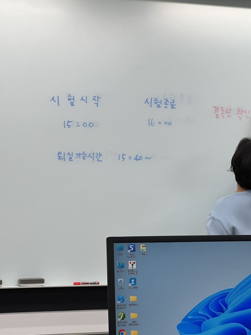 전산회계1급 기출문제 및 노베이스 공부방법 합격 후기