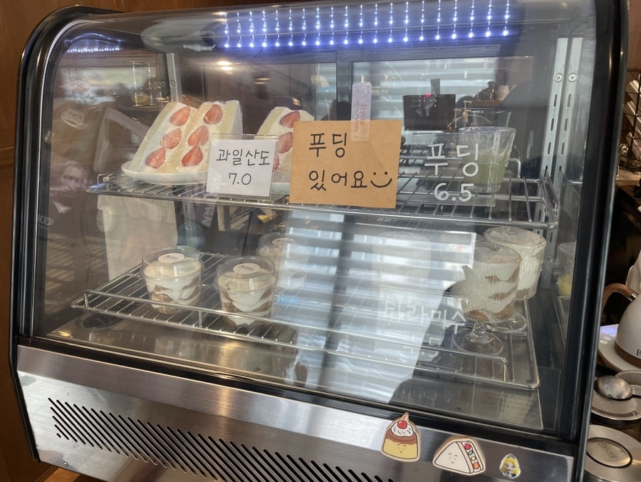 교토커피로스터스 사진 4