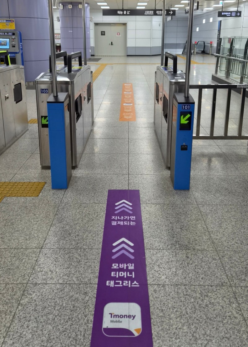 티머니 태그리스 사용방법 설정 - 카드 안 찍고 버스 지하철 타는 시대