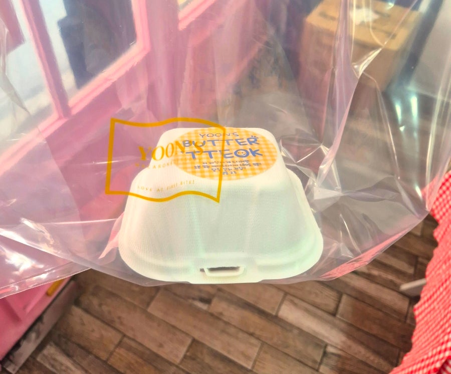 윤스마카롱 사진 6