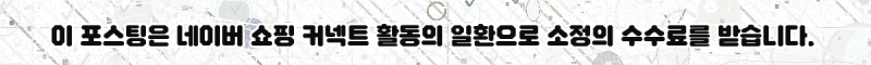 의외로 더 넓다 우드베 유아 낮은 벙커침대 침대책상