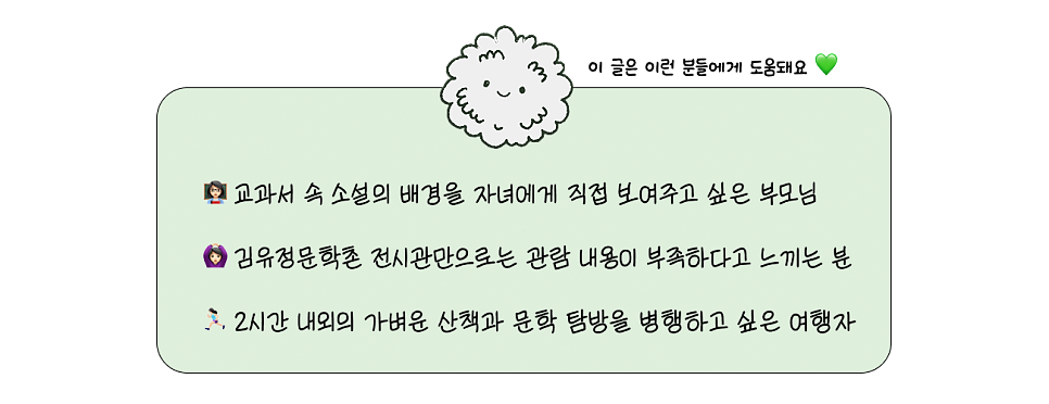 금병산약초 사진 1