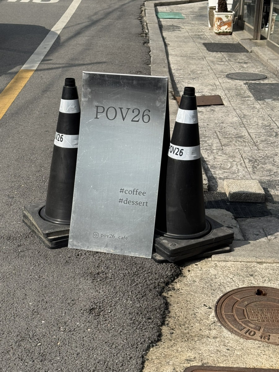포브26 사진 6
