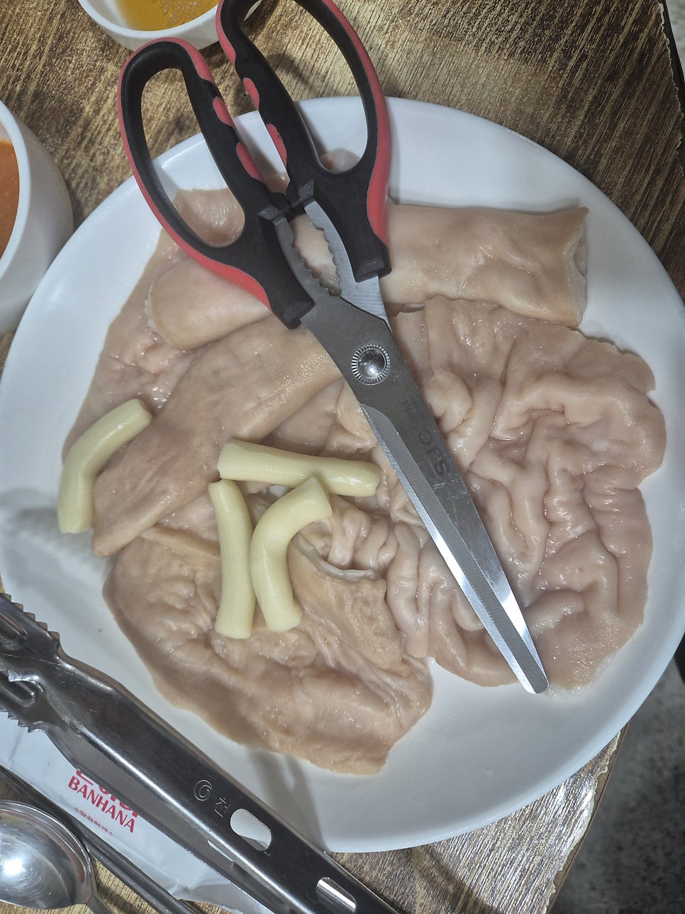 강변생막창 사진 4
