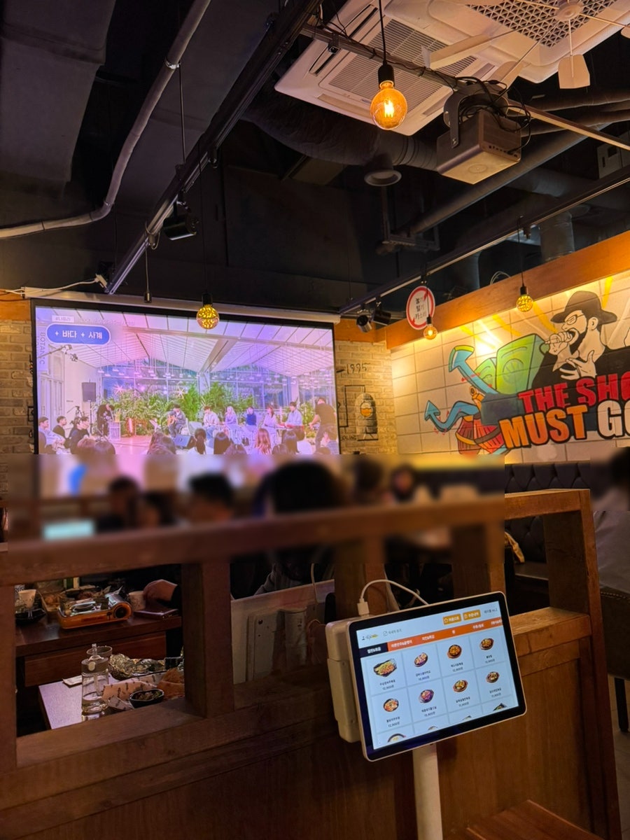 김복남맥주 벨라시타일산점 사진 6