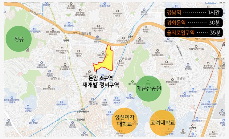  성북구 돈암6구역 재개발 본격화! HUG 보증 업체 선정 및 900세대 단지 분석