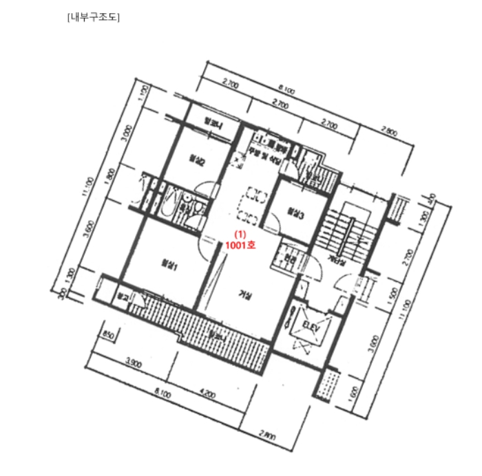  일산 후곡마을 1단지 대우·벽산 아파트 경매 일산역 역세권 학세권 2억대 투자 기회 2023타경77428