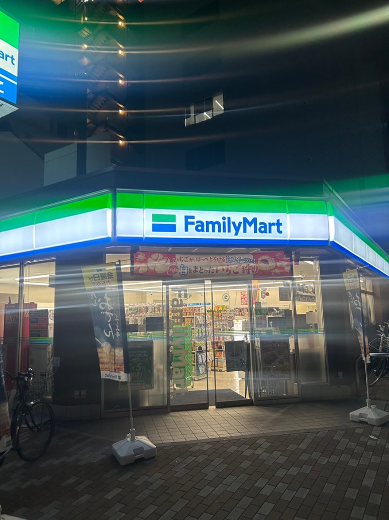 [오사카여행]일본편의점 오사카편의점 방문후기 세븐일레븐 로손 패밀리마트 기타하마역 근....