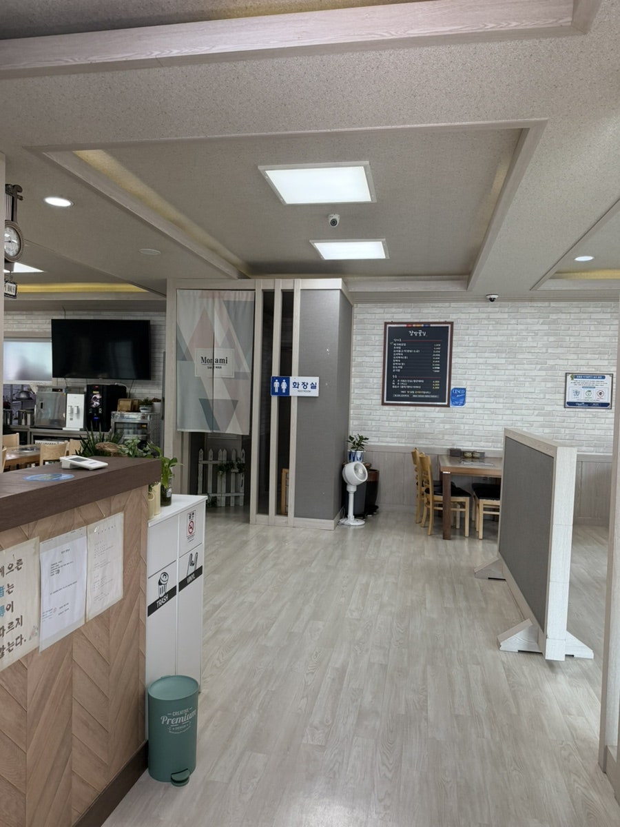 장밭골집 사진 2