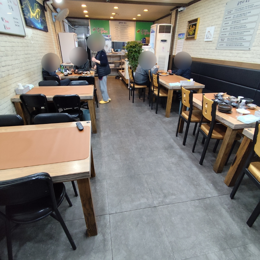 골때리는골뱅이 사진 4
