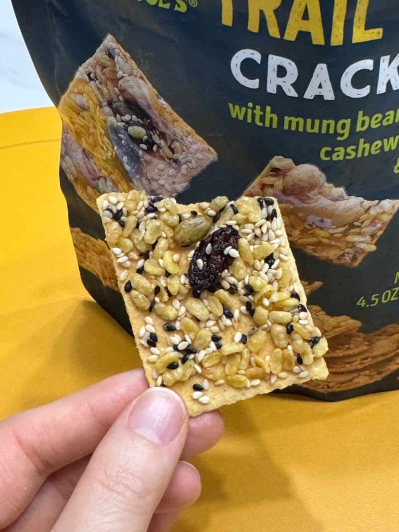 미국 트레이더조 과자 추천템 1티어 트레일 믹스 크래커 TRAIL MIX CRCKERS