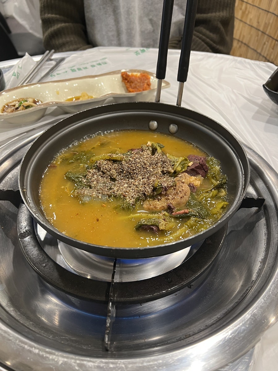 곱길인생풍년한우곱창 사진 5
