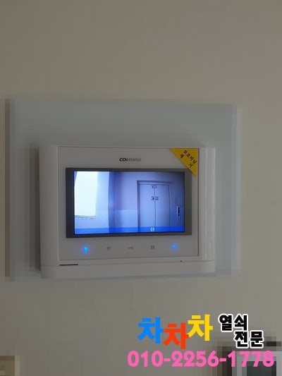 골드캐슬 사진 5