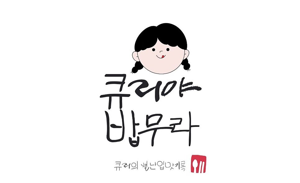 멕시칸치킨 비산점 사진 1