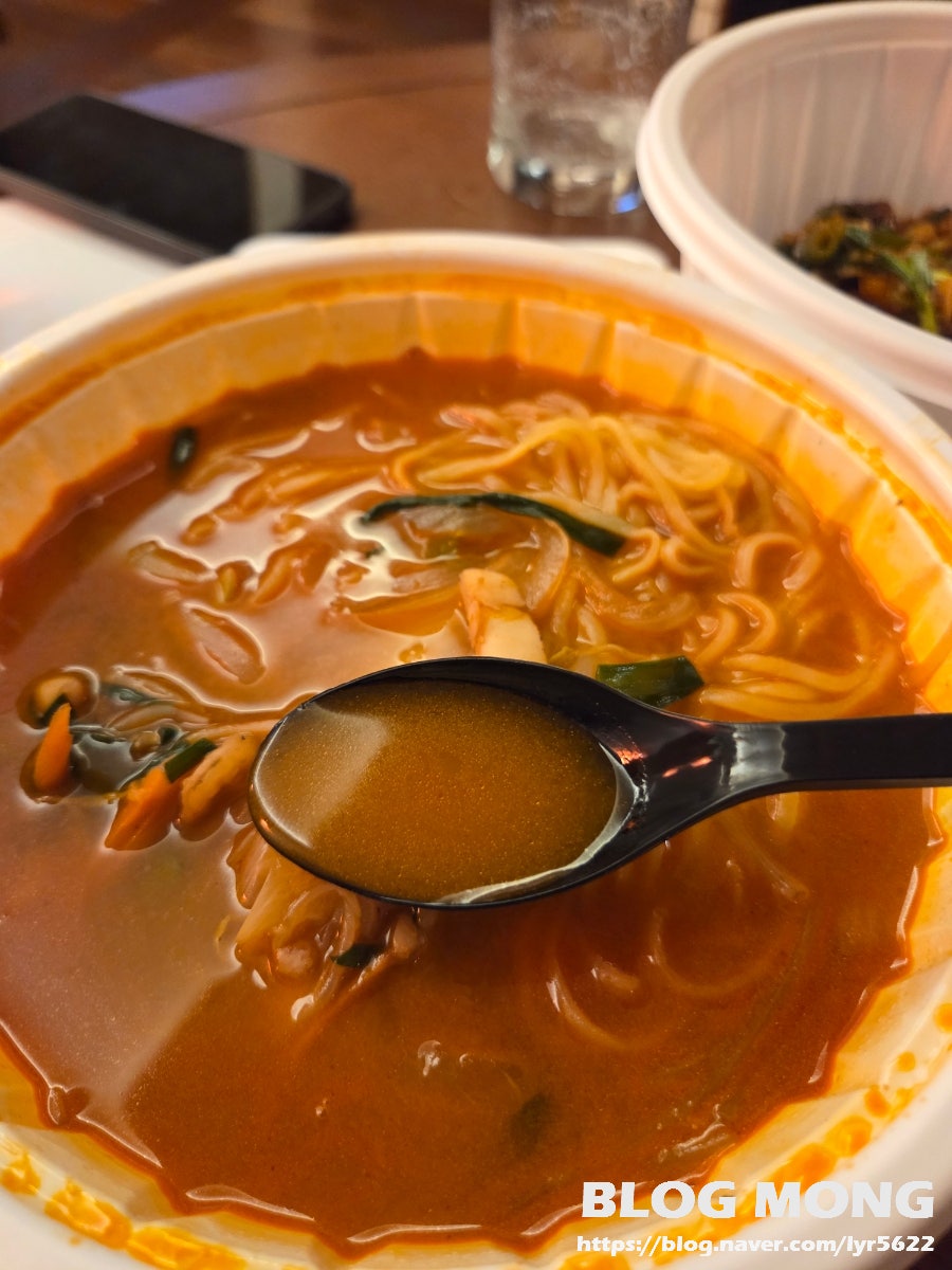 시랑리짬뽕 사진 4