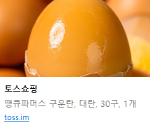 아이폰 업데이트 후 볼륨 조절 안 될 때 해결 방법 | 버튼 설정 확인 | 강제 재시동