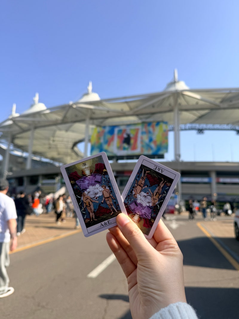 2026 박효신 A+E 콘서트 후기｜인천문학경기장 주차, 맛집, 꿀팁 총정리