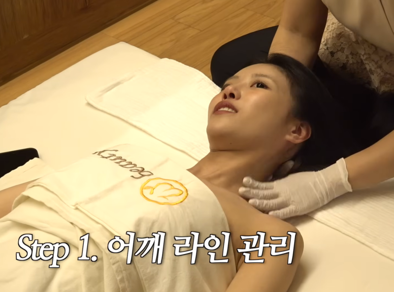 이미주 결혼 준비 - 프러포즈부터 신부 관리 공개