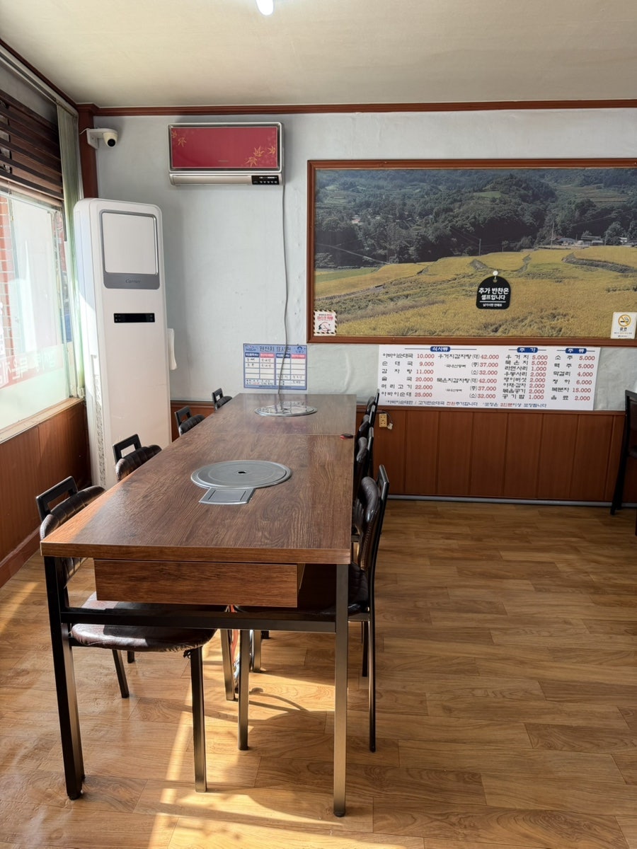 함경도아바이순대 사진 3