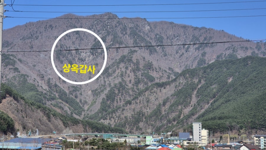 옥갑산 사진 2