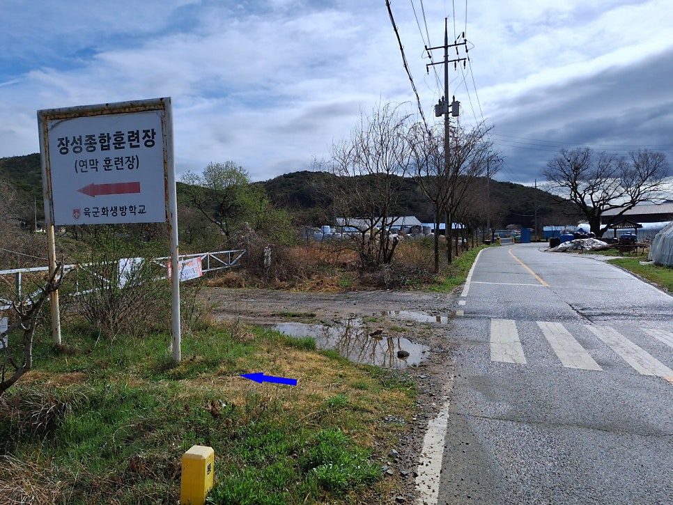 수련산 사진 3