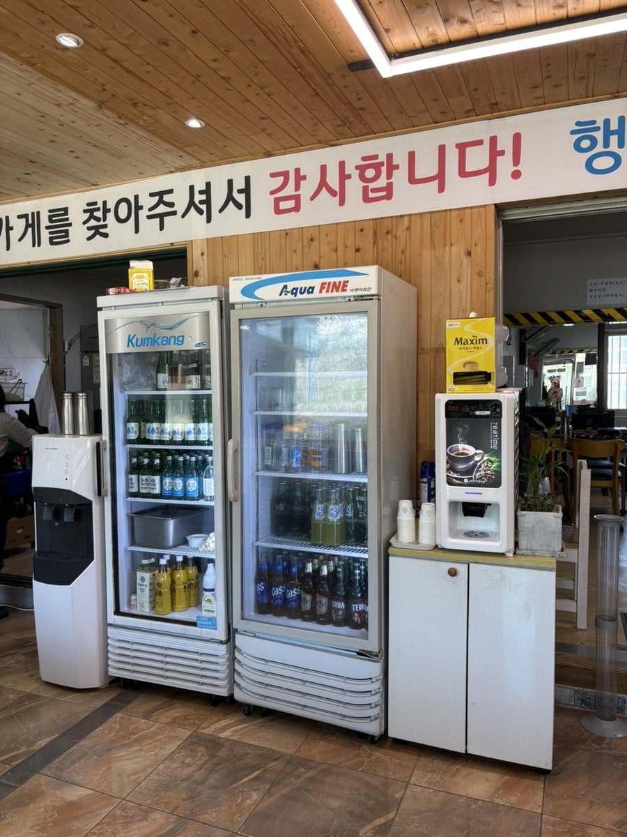 자연정가 양평해장국 인화점 사진 5