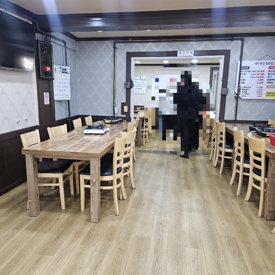천전 언양농장생오리 사진 2